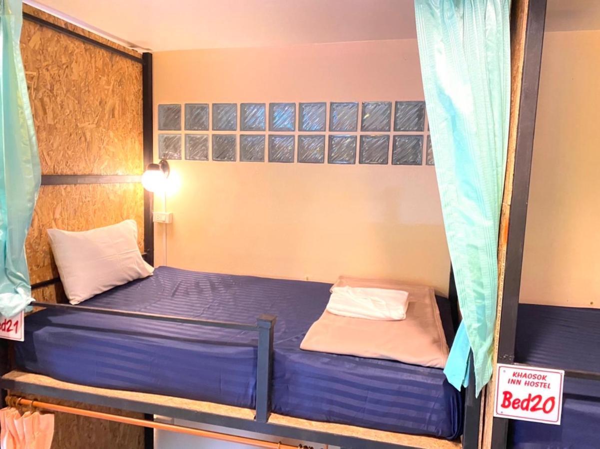 Khao Sok Inn Hostel Khao Sok National Park 외부 사진