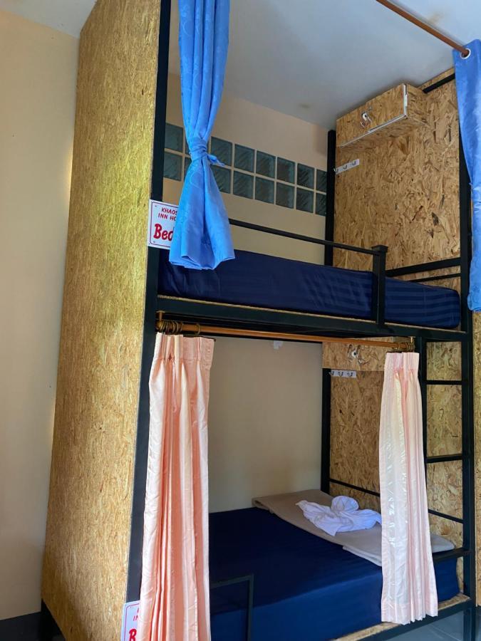 Khao Sok Inn Hostel Khao Sok National Park 외부 사진