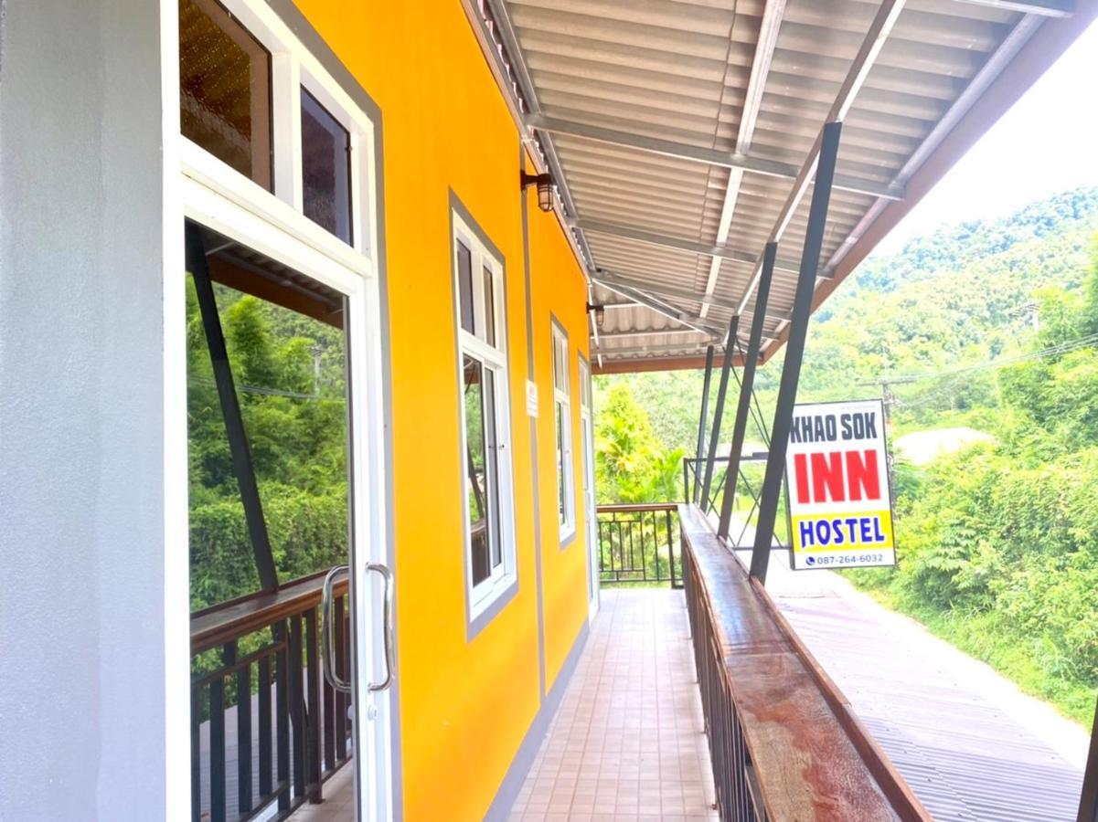 Khao Sok Inn Hostel Khao Sok National Park 외부 사진