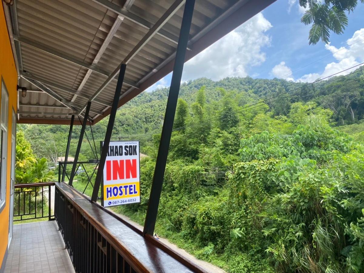 Khao Sok Inn Hostel Khao Sok National Park 외부 사진