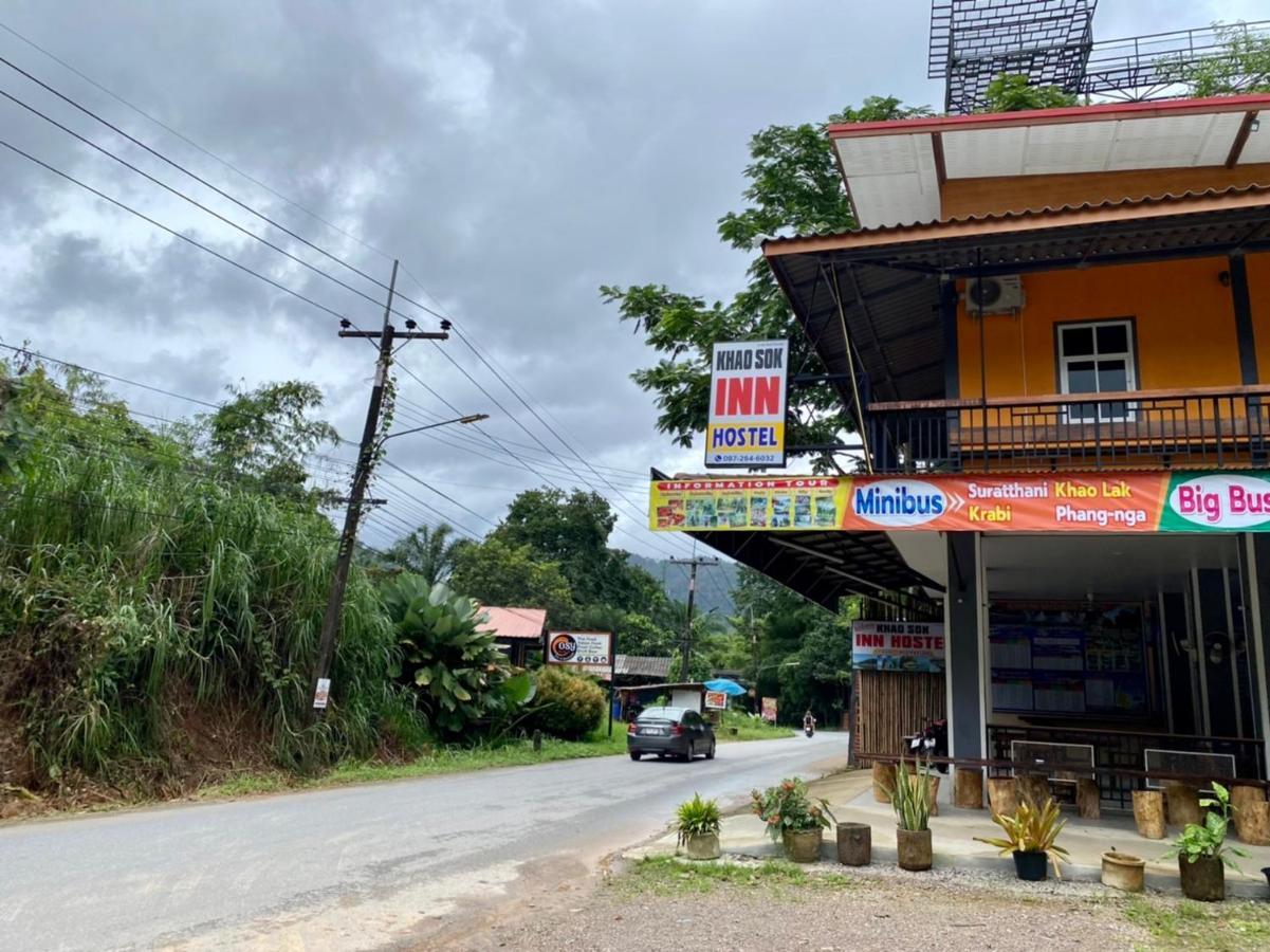 Khao Sok Inn Hostel Khao Sok National Park 외부 사진