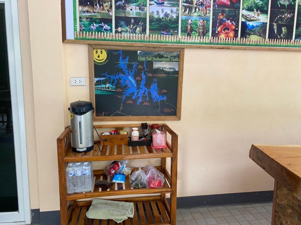 Khao Sok Inn Hostel Khao Sok National Park 외부 사진