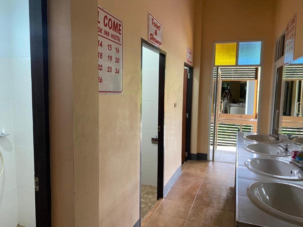 Khao Sok Inn Hostel Khao Sok National Park 외부 사진