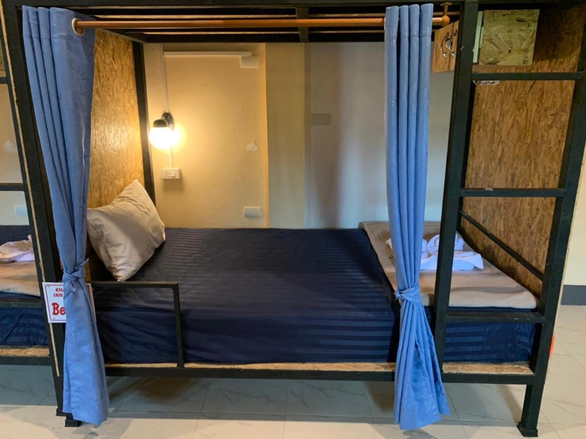 Khao Sok Inn Hostel Khao Sok National Park 외부 사진