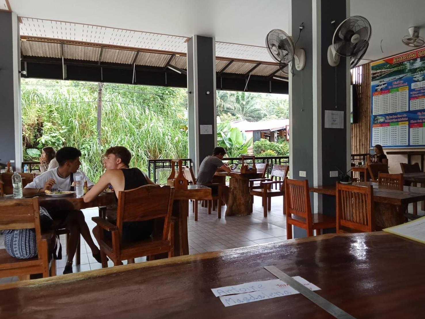 Khao Sok Inn Hostel Khao Sok National Park 외부 사진