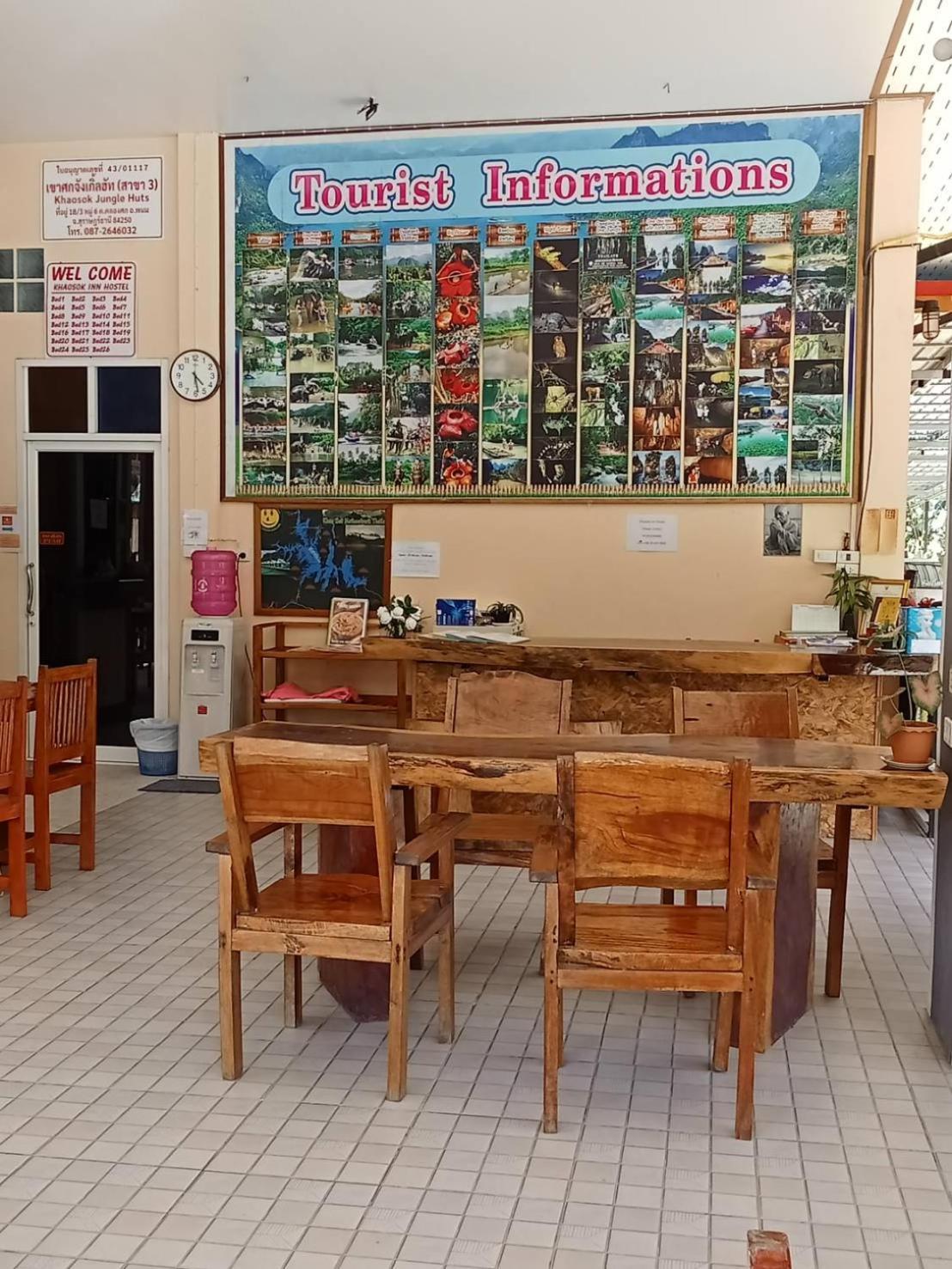 Khao Sok Inn Hostel Khao Sok National Park 외부 사진